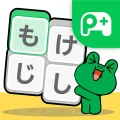 LINE：もじけし