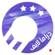 دراما لايف - drama live مباشر icon