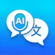 Live Translator: AI Vertaler
