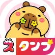2026 HD sticker WAStickerApps icon
