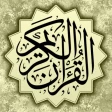 القرآن الكريم - ورش عن نافع icon