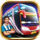 Bus Simulator Indonesia