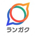 Langaku（ランガク）- マンガで楽しく英語を勉強しよう