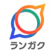 Langaku(ランガク)- マンガで楽しく英語を勉強しよう