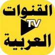 All Arabic Channels Live TV icon