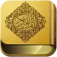 مصحف التجويد الملون برواية ورش