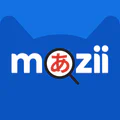 日本語辞書、漢字検索 | Mazii