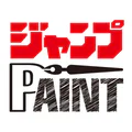 ジャンプPAINT by MediBang