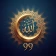 Esma: Namaz Vakitleri & Zikir icon