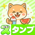 スタンプ・可愛柴犬 Sticker
