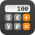 通貨換算 - 為替レート - 通貨レート