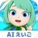 AI英語ゲーム マグナとふしぎの少女|英検・英単語・英会話 icon