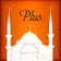 Ezan Vakti Pro Plus icon