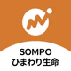 マネーフォワード for ＳＯＭＰＯひまわり生命