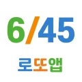 LottoApp