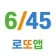 LottoApp icon