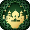 Muslim Prayer: Qibla & Quran