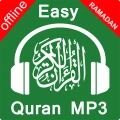 Corano facile Mp3 Audio