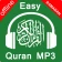 Easy Quran Mp3 Audio Offline icon