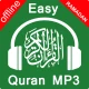 Corano facile Mp3 Audio
