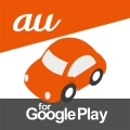 auカーナビ ライト