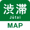 渋滞情報マップ(交通情報,規制,通行止,高速料金,ETC)