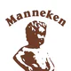 マネケン(Manneken)