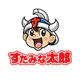 すたみな太郎（すたみなたろう/スタミナタロウ）