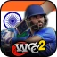 World Cricket Championship 2