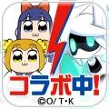 #コンパス【戦闘摂理解析システム】
