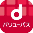 dバリューパス（旧ｽｺﾞ得ｺﾝﾃﾝﾂ） icon