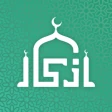Azkar - اذكار : Adhan & Salat icon