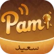 Pami - Chat & Group
