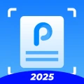PDFファイルツール