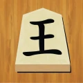 将棋