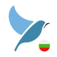 Türkçe Bulgarca öğren icon