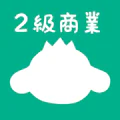 パブロフ簿記2級商業簿記 日商簿記仕訳対策 2026年度版