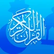 Quran Pro: Ramazan 2026 icon