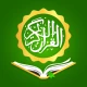 Holy Quran - Deeper journey