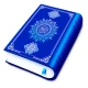 Al Quran: Holy Quran Mp3