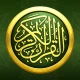 AyahDeck: Quran & Surah Audio