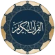 Quran for Android