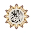 Al QURAN - Kutsal Kur'an icon