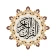 Al QURAN - Kutsal Kur'an icon