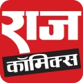 Raj Comics