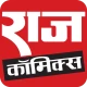 Raj Comics