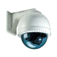 IP Cam Viewer Pro icon