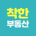 바로이집 - 내가 결정하는 중개수수료