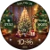Animated - Christmas Tree icon
