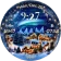Animated North Pole Christmas icon